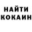 ГЕРОИН VHQ GanginG
