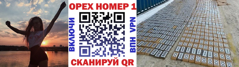 Cocaine 97% Купить закладки Мелеуз