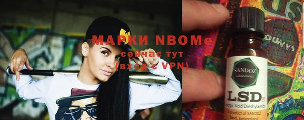 марихуана Баксан