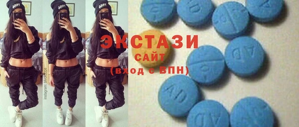 героин Балахна