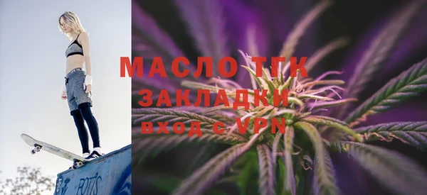 марихуана Баксан