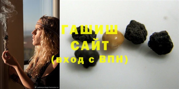 эйфоретик Балабаново