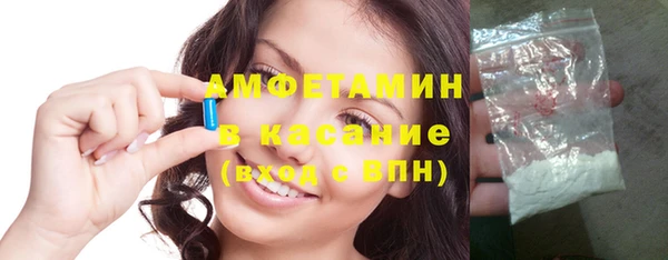 марихуана Баксан