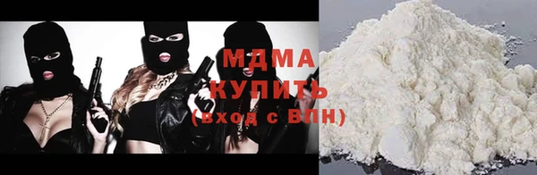 марихуана Баксан