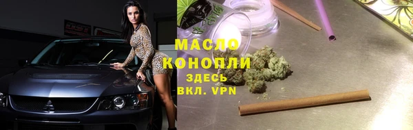 героин Балахна