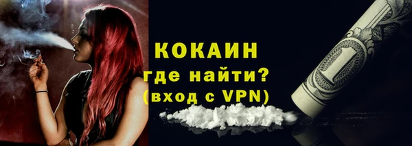 марихуана Баксан