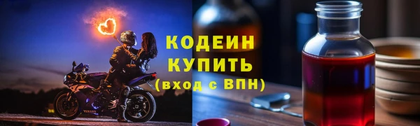 марихуана Баксан