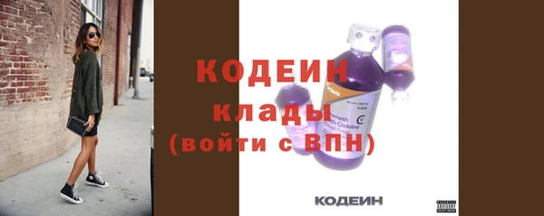 марихуана Баксан