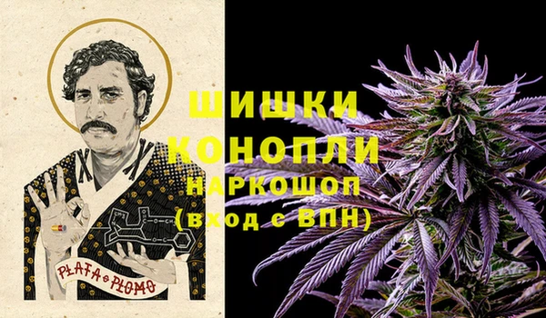 марихуана Баксан