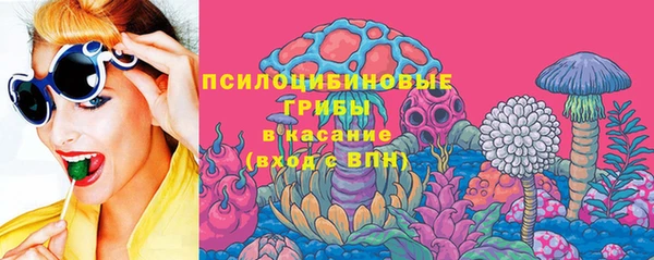 марихуана Баксан