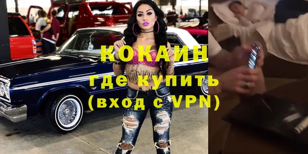 марихуана Баксан