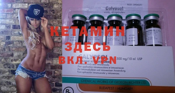 героин Балахна