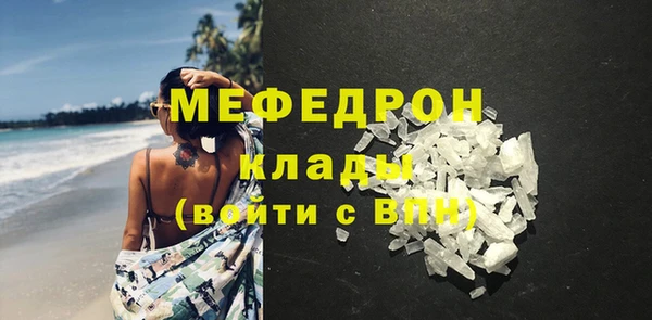 марихуана Баксан