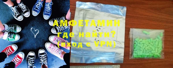 героин Балахна