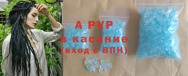 марихуана Баксан