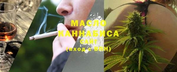 марихуана Баксан